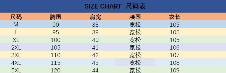 5_O1CN01aiCMWX1FaPuR9Cxa0_!!80