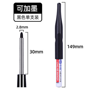 �а�903�L�^ӛ̖�P ľ������lԡ��ɫ���30mm����;�ɼ�ī��ӛ�P
