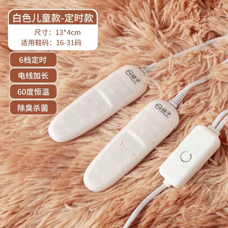 [시간표] 어린이