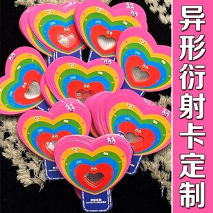 ���俨�� ���ݳ�����߅������������R͸��׷�����ϼo������Ƭ