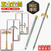 �M�b�[��������N����ľ�}���󌚄�ʮ�ք��o�ք����쮋�ˮ�ܽ��^