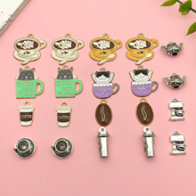 �Ͻ���Ϳ���ϵ�е�׹��� ��Լins���Ȼ�coffeeè��DIY�Ҽ�����