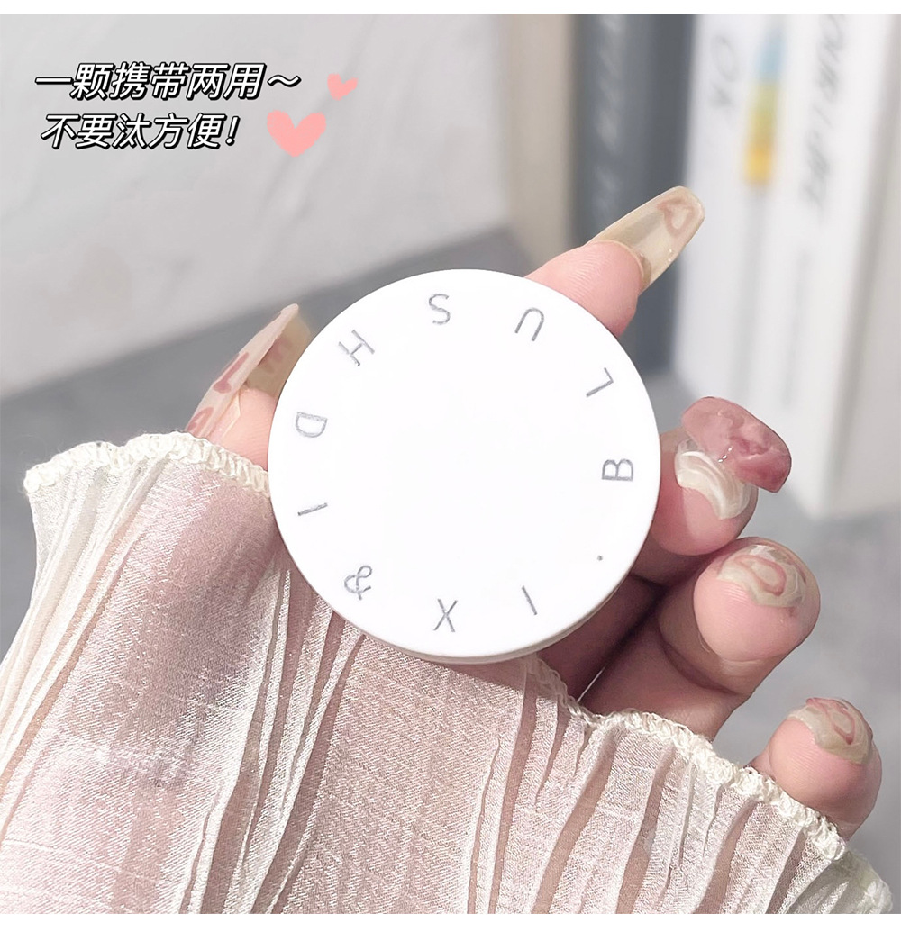 DIXI Sweet and Slightly tipsy Lip and Cheek Cream Three-color Blush Powder Fine Texture, brightening and Whitening, energetic makeup Cross-border wholesale undefined