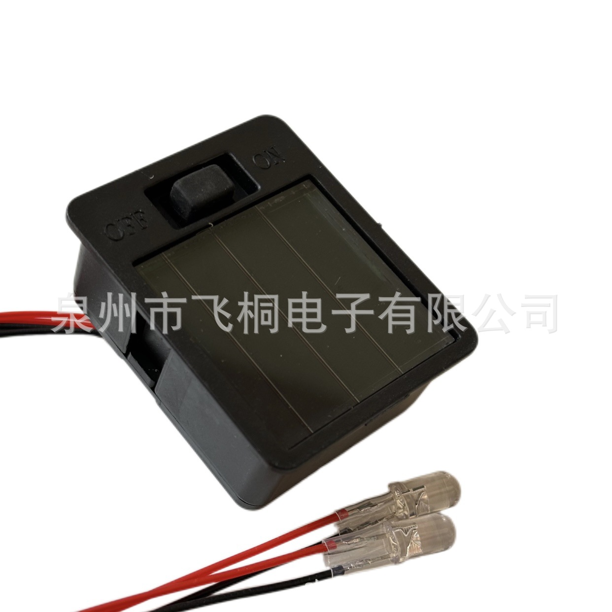 Factory Wholesale Solar Battery Box Accessories Non-crystalline Silicon White Light Double Light led Light Outdoor Waterproof Square Light