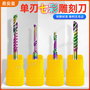 �߲ʵ�̵�3.175�Ųʵ�̵�6A�����h���u�㊵���������Ͻ𵶾�