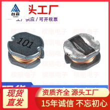 �F؛늸�CD75-471M�@�������NƬ늸� CD75-470uh