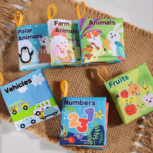 ���׃��J֪��������������Ǻ���ɭ���r������˺�����|��С����