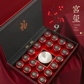 乌龙茶;红茶;普洱茶