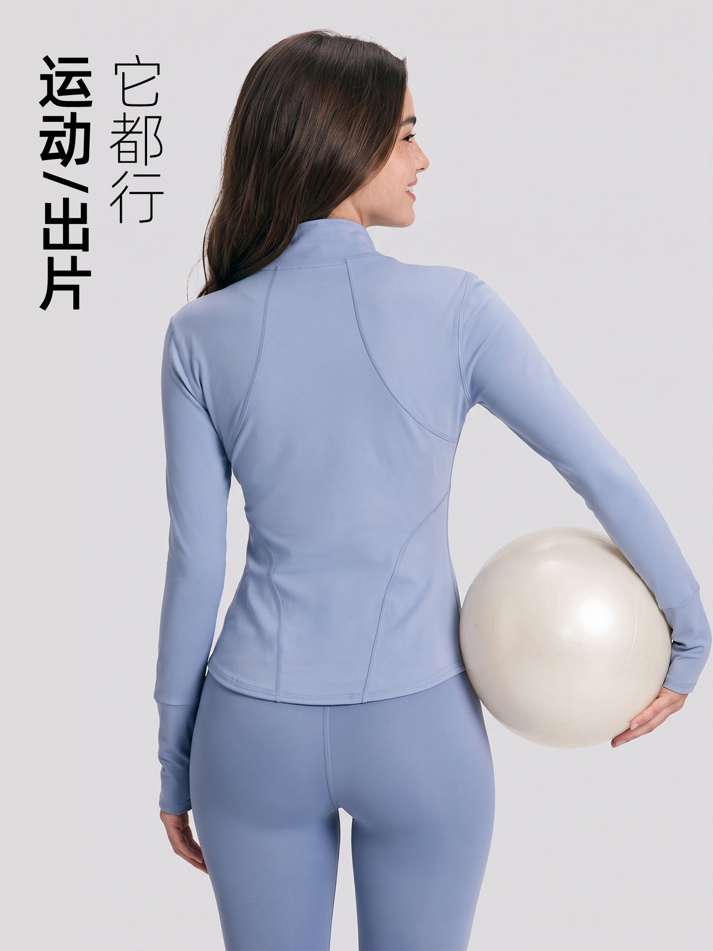 Ju Yi Tang alta elasticidad deportiva acondicionamiento físico ciclismo chaqueta de yoga para correr chaqueta deportiva mujer