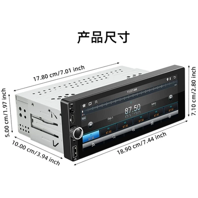 Bluetooth Hands-Free Fm Radio – Car mp5