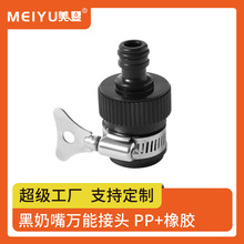 �S�����l�����f�ܽ��^���z��������^���l ��Ó��ˮ���Mˮ���^