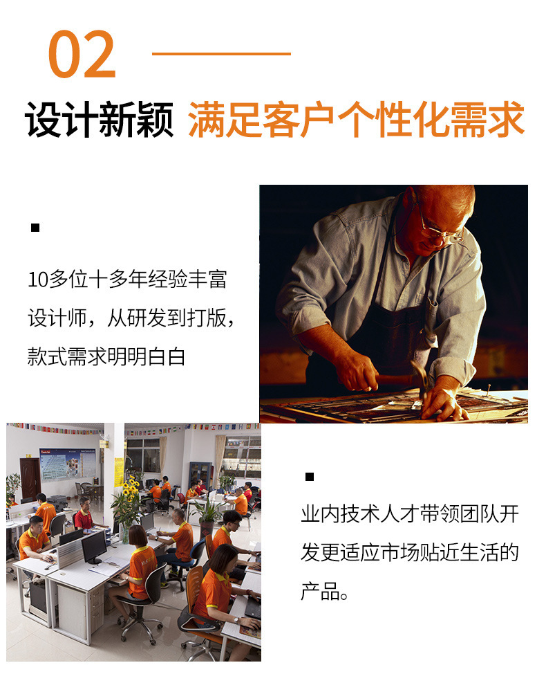 详情图片_28