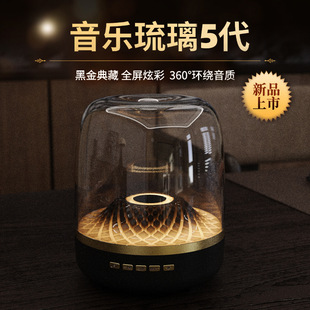 �A�����������������������4�{�����GLASS5���ڽ�������