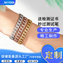 �W������10MM�p�ź��ĪɣʯS925���y�������ݹŰ�朳���������l