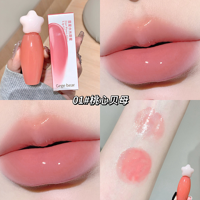 Nuevo producto Gege Bear Star Water Lip Honey Humectant no es fácil de tocar tazas de estudiantes de fiesta pura quiere lápiz labial coreano