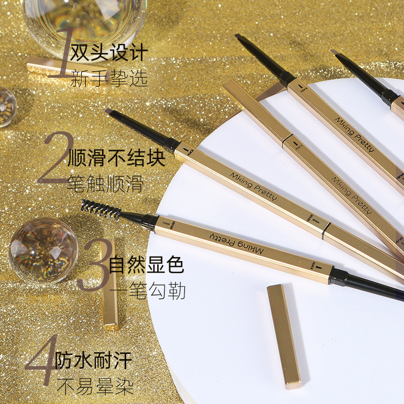 MKING PRETTY Small gold bar Double Head Eyebrow pencil Very thin head does not fade lasting does not faint nature