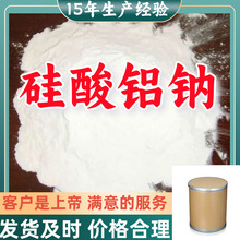 �����X�c  15�����a���99������ɽ�|���K�Ϻ��V�|�����㽭