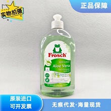 �����{�zϴ����������ϴ���;��J�C��s������500ml