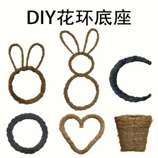 �����z�z��Ȧ���h�z�z���@DIY�b����}�Q�ͻ���h�Ʒ�T���