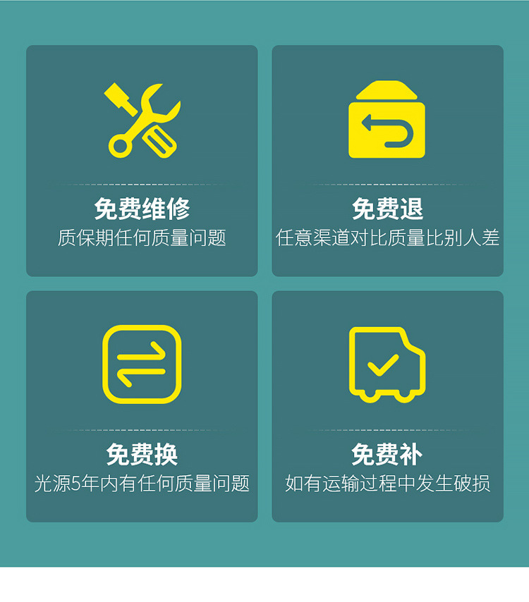 4acae364-544e-49bf-b43c-ca4f458a6926.jpe