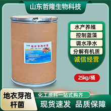 �ݲ�ѿ�ߗU���r�Iˮ�a�Bֳ����΢�������ˮȫˮ�ܿݲ�ѿ�ߗU��