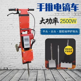 矿山施工设备;工程建筑机械;其他液压工具