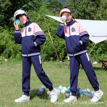 С�W��У���ļ����b�����bһ�꼉��ͯ����׃��@�@���\�ӷ��ɼ���