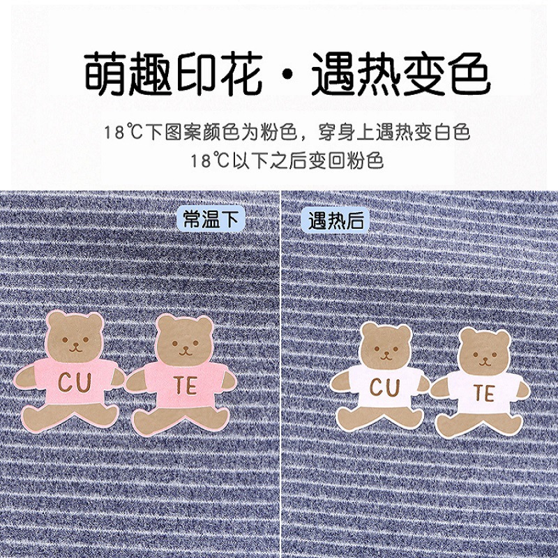 Pijama infantil de otoño y invierno para bebés con ropa interior de seda de lana sin hueso gruesa para niños de mediano tamaño