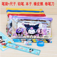 С�i�P���ľ����b�}�Q�׃��@С�W����ͯ���Ä���Y�彩Ʒ�W����Ʒ