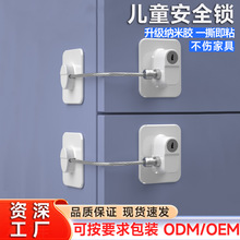 ��ͯ��ȫ�i������λ�����׶๦�܃�ͯ��ȫ�i�����i�۳���i����