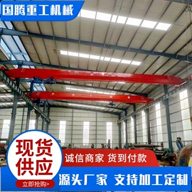 起重机;工程机械配件;其他车间设备