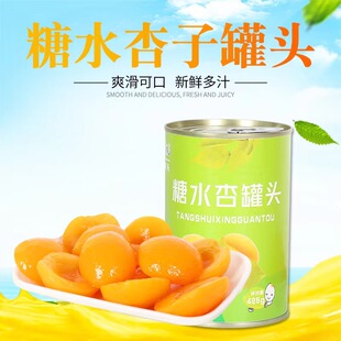 �S�����l��ˮ�ӹ��^12���b425g���rˮ�����^�決��ʳ���^�F؛���l