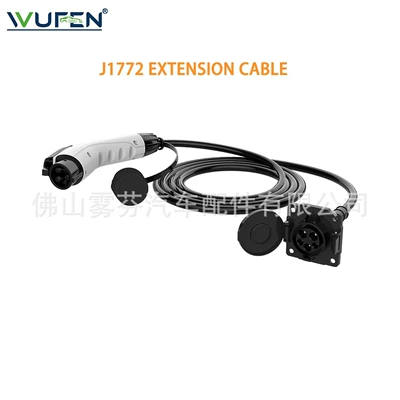 WUFEN's best-selling product in Japanese and Korean e-commerce is the 32A Type 1 charging cable for American standard charging stations J1772 (Elektrikli avtomobil şarj cihazları) - 16a-35kw