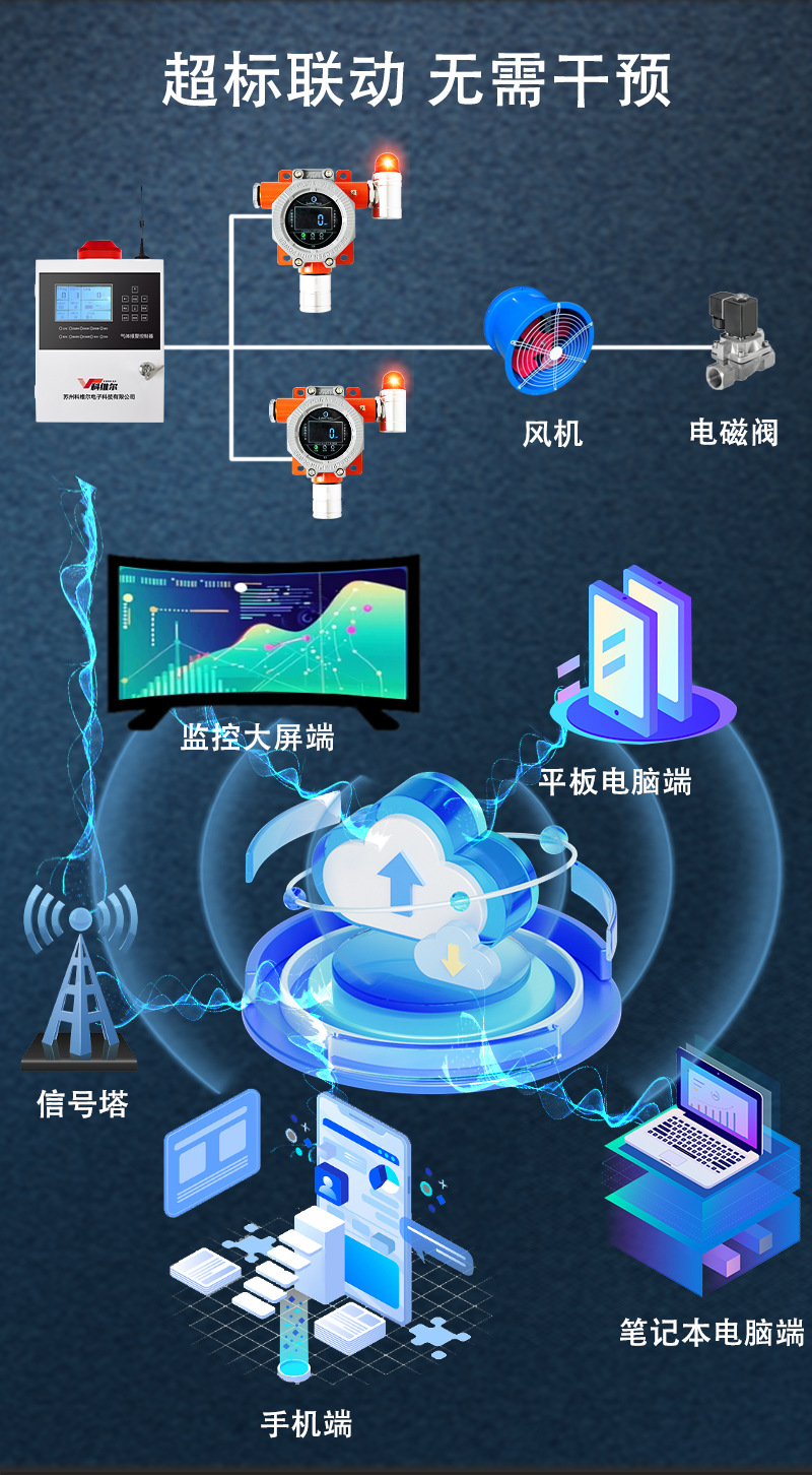 详情_08