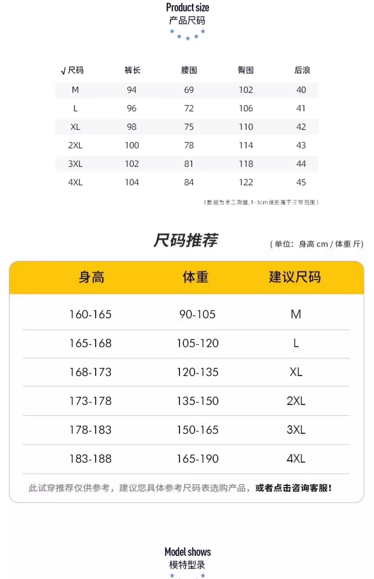 详情图片_09.jpg O1CN012BKYkN1C3xLYNhFlB_!!2216487050026-0-cib.jpg?sign=584802_MzgyMjUyNjY2