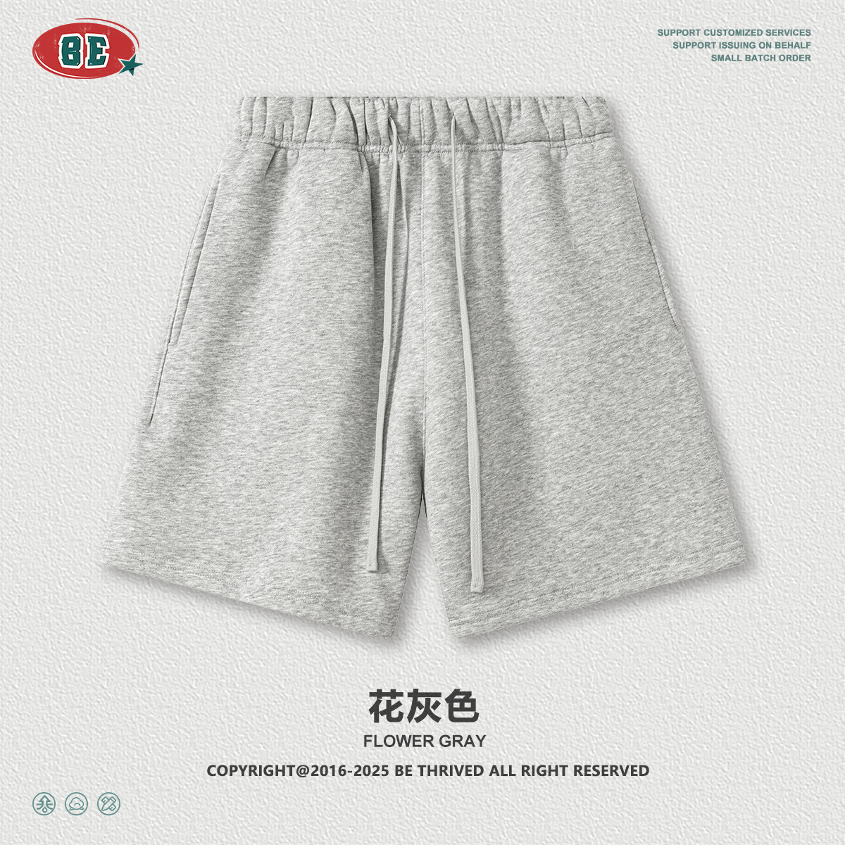 Pantalones cortos - gris floral (más velvet)