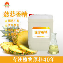 �ջ��㾫���}�㾫 ϴ�o��Ʒ������˳־������������ζ ���}�㾫