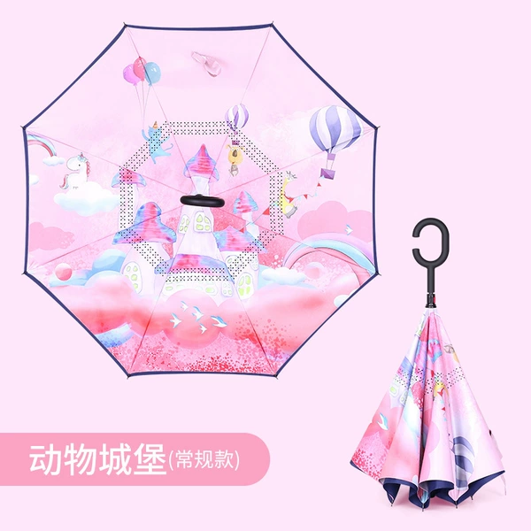[动物城堡]