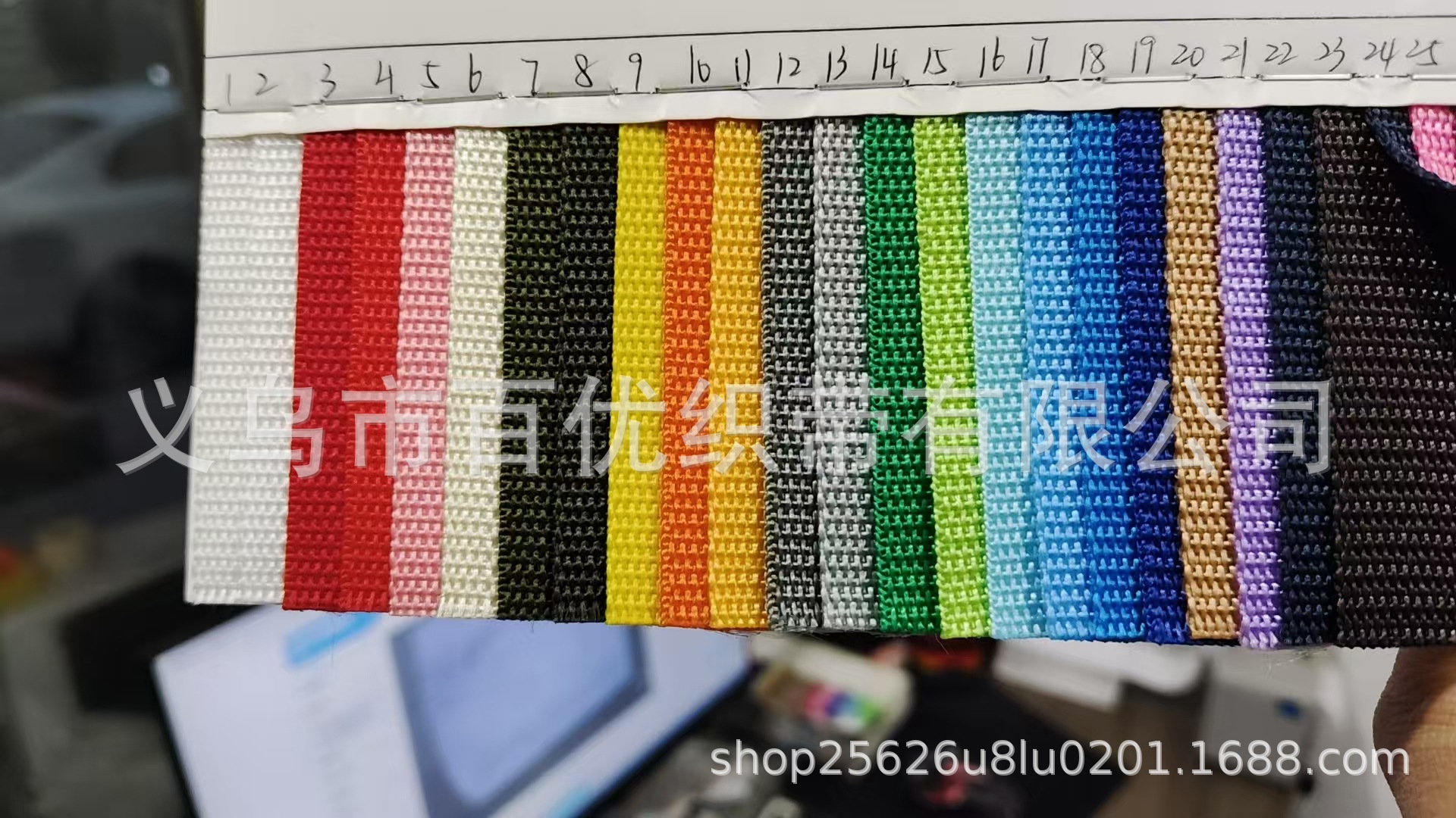 undefined