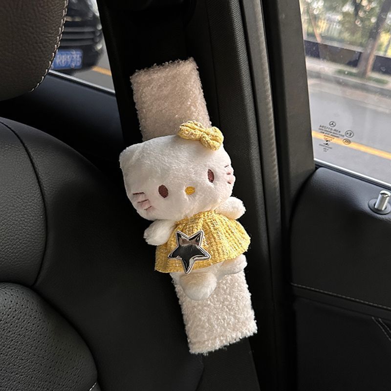 安全带护肩套少女心kitty车载装饰车内饰品汽车饰品汽车摆件女生|undefined