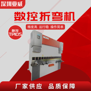 �����ۏ��CTP10S���͔���Һ���ۏ��CҺ������ȫ�Ԅ��ۏ��C�S��