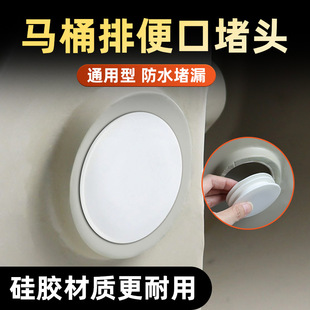 �RͰ�¿����p�׿��w����ʽ�RͰ��ˮ�ܵ��ײ����ۿڷ���ˮ���^�ܷ�