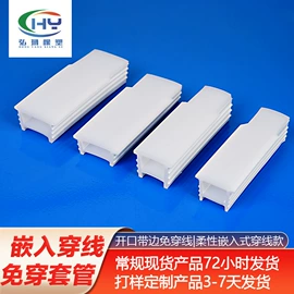 硅胶管;高低压橡胶管;橡胶密封条