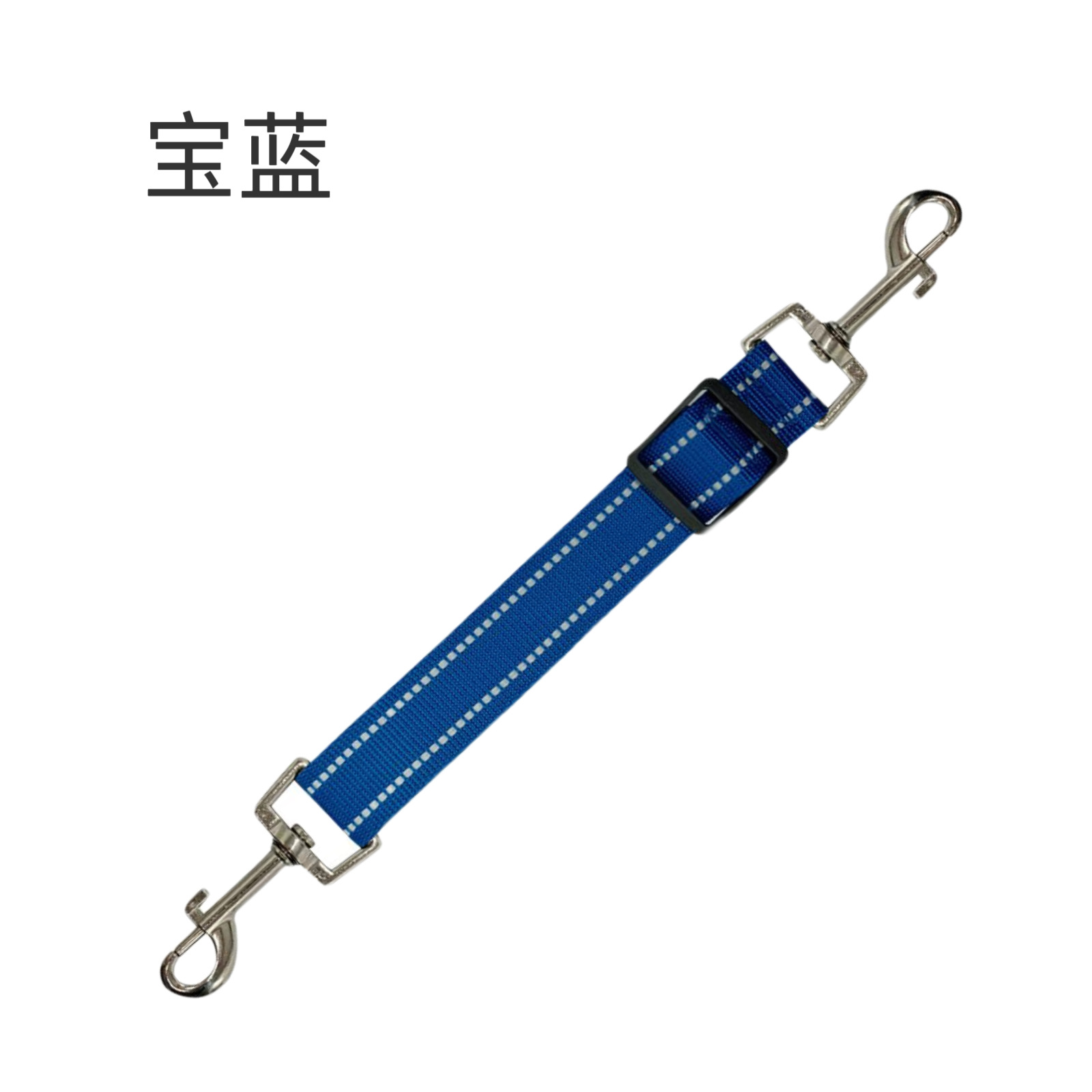 로얄 블루