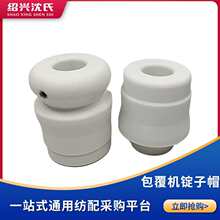 �����Cе��������C�����z�C�V�����i�V����ñ�V���w�o�a�����|��