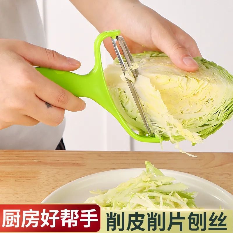 加大加厚刨絲神器捲心菜紫甘藍白菜刮絲擦絲器土豆切片多功能神器