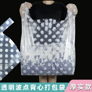 �Ӻ�͸�����c���ϱ��Ĵ����b�������·�����ռ{���������̖��
