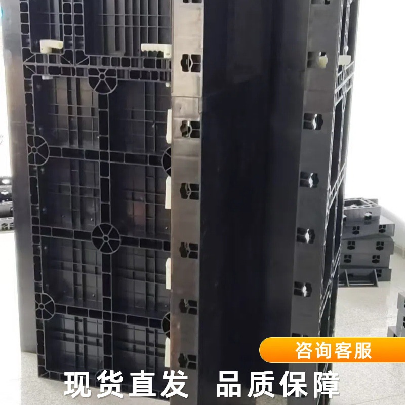 出口房屋现浇混凝土黑色塑料模板模具1.2米长挡墙涵洞框架梁水