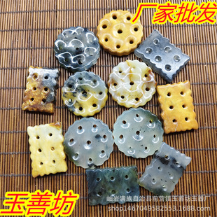 ��Ȼ�������K��ɻ����ֹ�diy�Ʒ�������ɏS�����l���