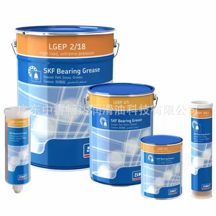 SKF润滑脂SKF LGFQ2/0.4 LGFQ2/18 LGFQ2/50 SKF